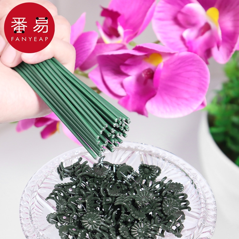 植物支架B1pn0-固定花架爬藤花卉盆栽金钱树造型制作材料支撑