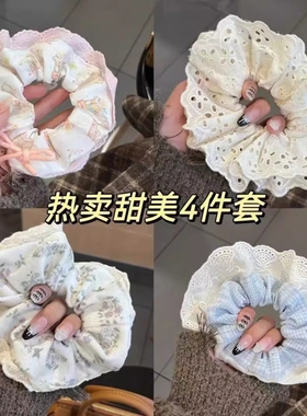 发圈女大肠芭蕾风奶蓝格子重工蕾丝花边发绳蓝色双层紫色甜美蝴蝶