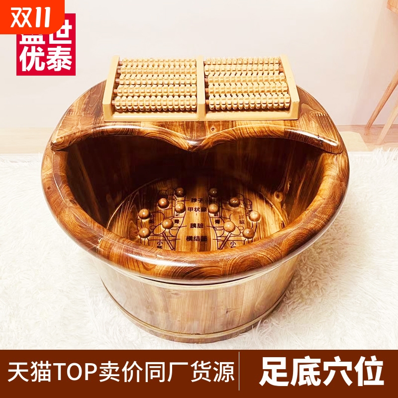 保温泡脚桶木质家用木桶洗脚桶泡脚盆过小腿实木足浴按摩神器养生