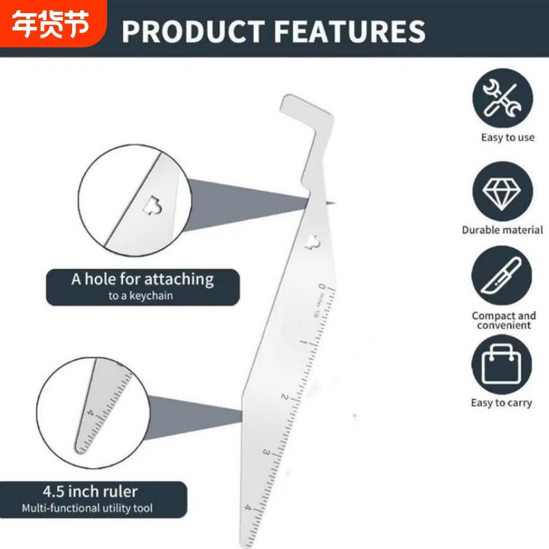 手动门缝夹工具撬动三角板新款实用消防员消防工具多功能杠杆家用