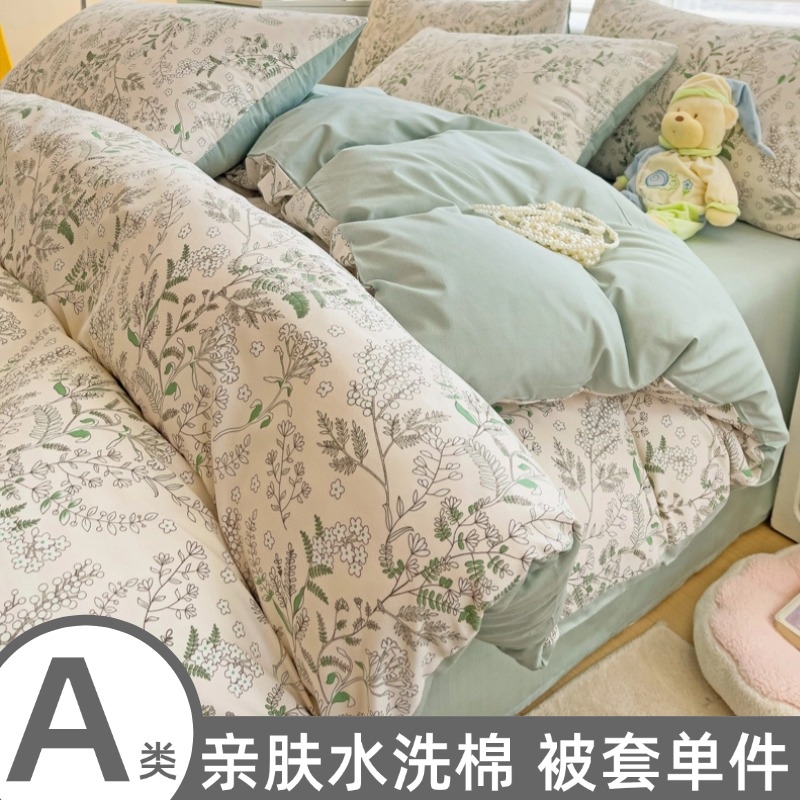 2025新款印花单被套三件套四件套