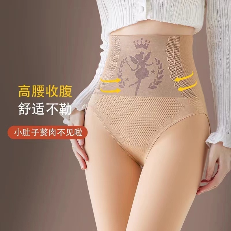 水光袜光腿神器女秋冬季加绒高腰收腹春秋薄款裸感丝袜打底连裤袜
