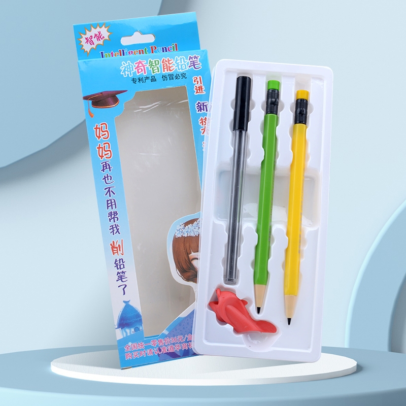 小学生护眼正姿笔近视笔自动铅笔矫正握姿文具用品一年级初学者矫正姿势练字矫正握姿不易断