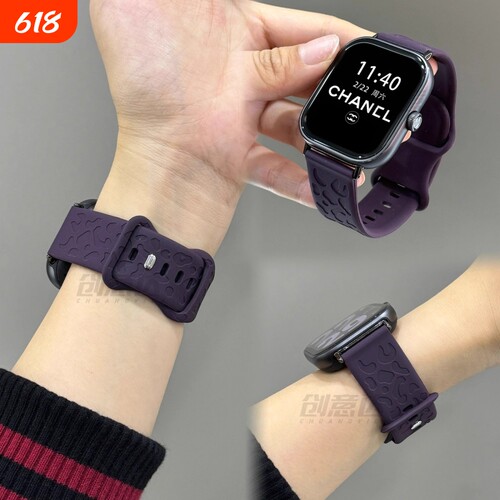 适用红米watch5猫爪纹表带redmiwatch4硅胶手表带小米8pro夏季运动r9pro腕带男女生红色紫色黑色蓝色星光银色