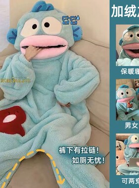 珊瑚绒长袖长裤冬季睡衣套装