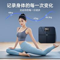 Top 10 New High-precision household weighing scales from Haier Electronic Scale, specifically designed for dormitory body fat weighing thumbnail 6