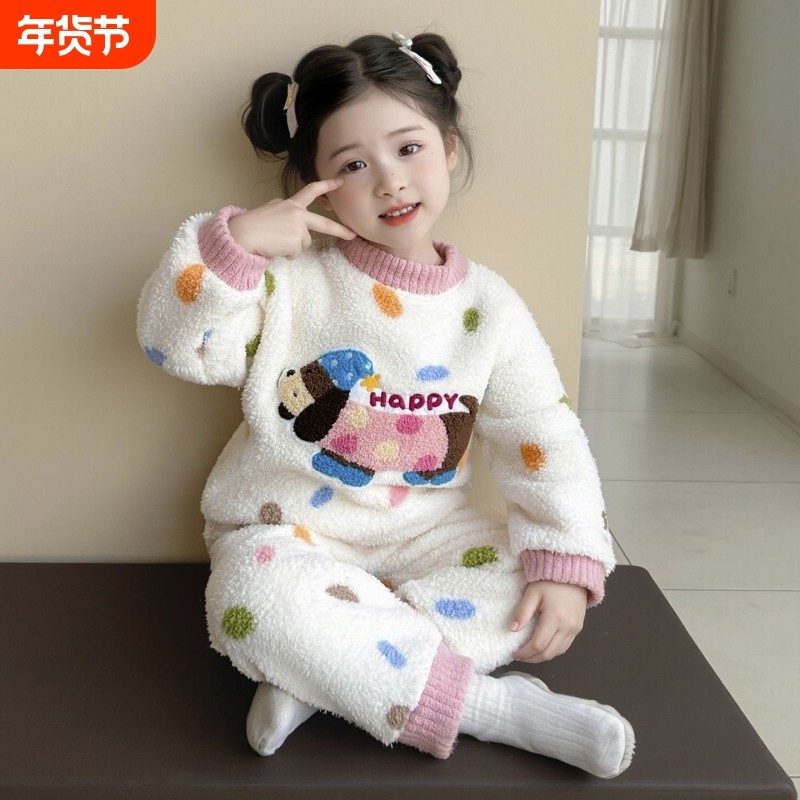 女童睡衣秋冬2025新款冬装保暖小女孩雪莉绒套装加绒儿童家居服