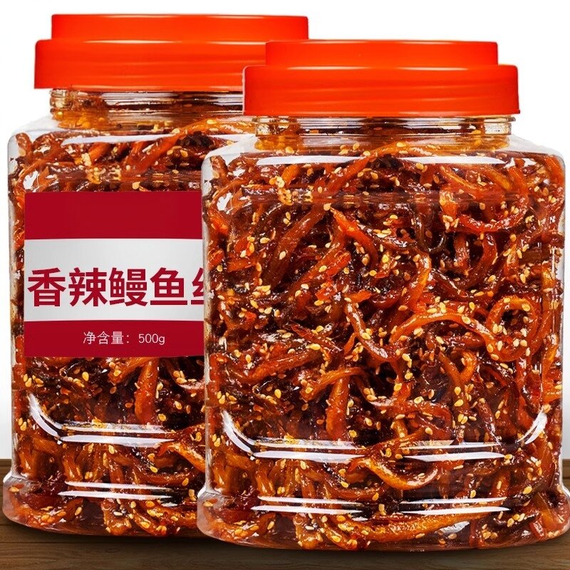 香辣鳗鱼丝麻辣海味蜜汁味鱼干休闲小吃海味零食罐装开袋即食500g