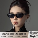 潮防紫外线gm太阳镜 复古猫眼墨镜女高级感Jennie窄框眼镜2024新款