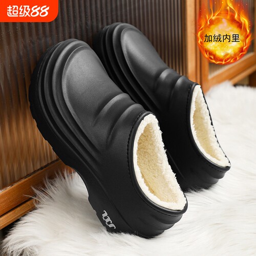 厨师鞋加绒棉鞋厚底厨房鞋防滑保暖工作鞋防水耐磨工专用鞋支撑