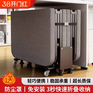 办公室折叠床午休床单人午睡神器家用便携硬板简易陪护床行军床