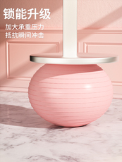 фитнес мяч 瑜伽球加厚防爆正品健身球
