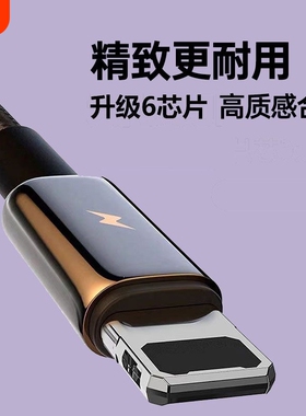 PD编织USB快充数据线typec转lighting适用苹果14/13/12/11xr/iPhone6/7/8充电线iPad充电线加长2米
