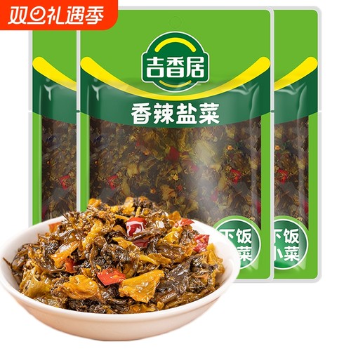 吉香居香辣盐菜106g袋装大叶芥菜泡酸菜芽菜盐菜炒菜炒肉下饭开味