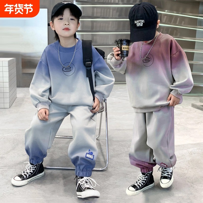 儿童卫衣套装男童春秋款大童街舞潮服男孩运动帅气时髦两件套潮酷