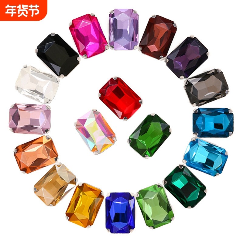 10*14MM爪钻手缝钻DIY婚纱鞋服饰辅料配件彩色玻璃钻水钻紫