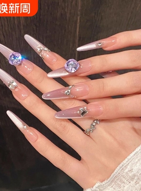 4.0细狗美甲穿戴甲手工渐变紫色猫眼新年千金蝴蝶结爆闪黑皮薄荷