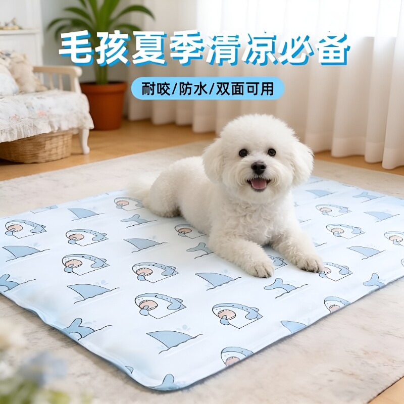 宠物冰垫狗狗夏天降温冰窝猫咪凉席睡觉用狗窝进口品质夏日防水图片