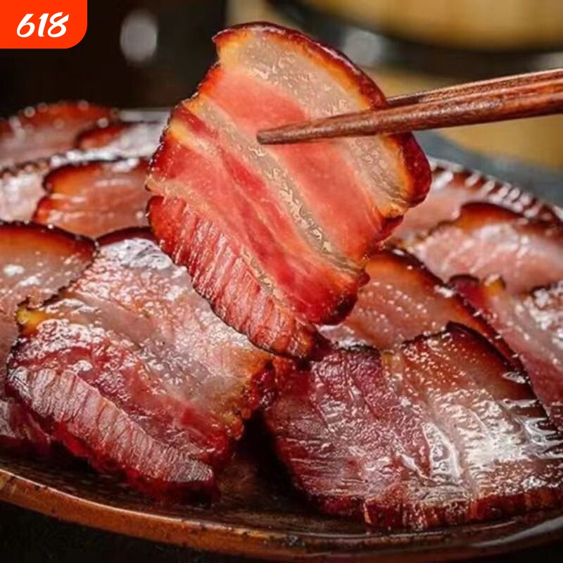 五花肉农家自制烟熏肉咸肉湖北四川土特产腊肠正宗湖南湘西老腊肉