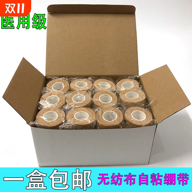 潮流精品,品质保证