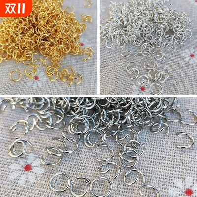 DIY金属开口圈饰品|超9000次加购