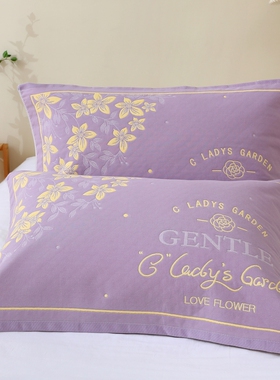 新款枕巾加厚细纱纯棉紫色绿色小清新情侣纱布枕头巾棉纱蓝色粉色