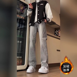 加绒男款牛仔裤cleanfit直筒烟灰色微喇裤子美式高街休闲裤阔腿