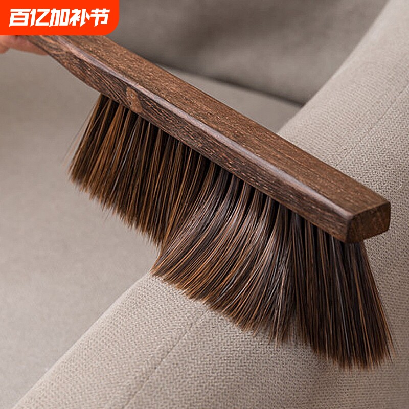 扫床刷家用床上沙发除尘清洁神器卧室刷床扫炕长柄软毛刷子清理