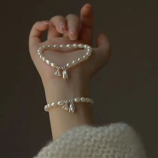 银色两世欢珍珠莲蓬手链2026新款高级精致手串手饰送妈妈对象礼物