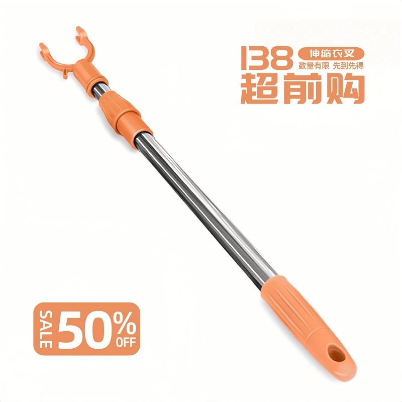 不锈钢伸缩晾衣杆撑衣杆衣叉丫叉阳台取衣服杆子晒衣杆凉衣捍单