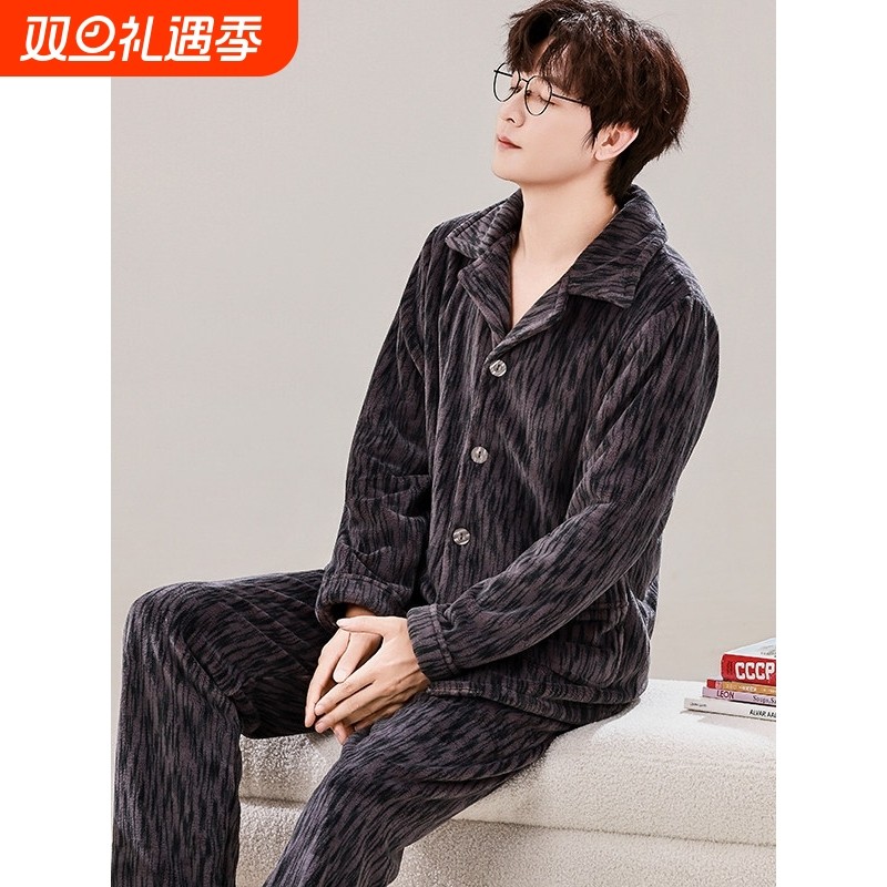 红豆新款法兰绒睡衣男秋冬季加厚加绒双面绒套装中老年珊瑚绒睡衣
