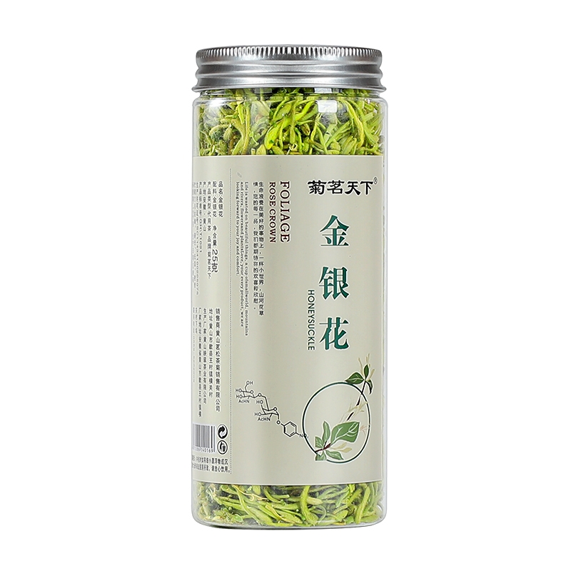 金银花茶正宗原产地去火凉茶头采25g×1罐