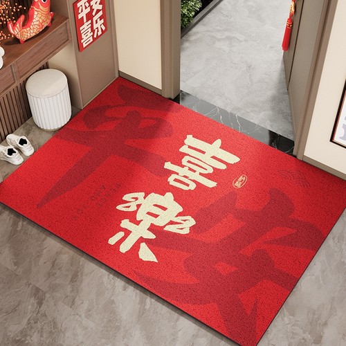 家用喜庆红色丝圈简约除尘踩踏垫