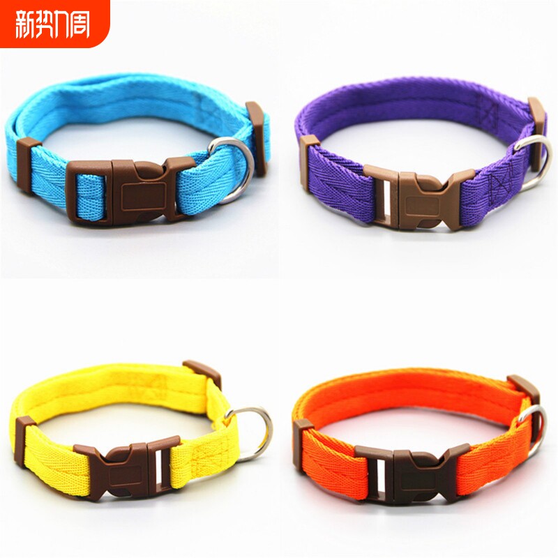 狗狗项圈小型犬猫咪防勒颈圈中大型泰迪比熊金毛宠物用品