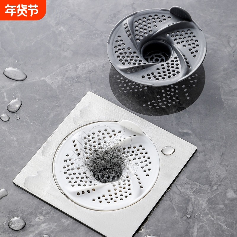 地漏漩涡地漏浴室下水道盖头发收集器化妆室旋转防虫防堵过滤网