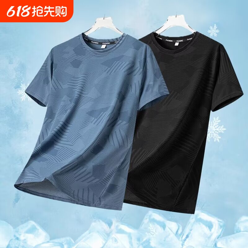 回力速干t恤男短袖男士夏季冰丝运动男款半袖青少年衣服黑色白色
