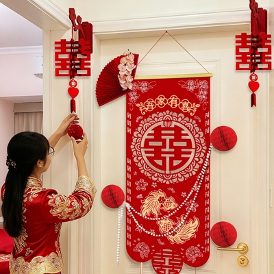 婚房布置结婚装饰喜字挂件氛围感