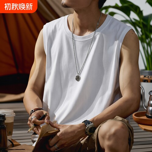 美式纯棉无袖背心|超1.1万次加购