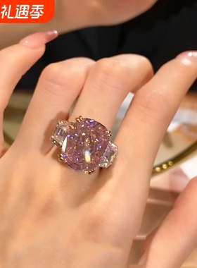 爆闪方钻粉色锆石多切面戒指新款精致轻奢百搭高颜值显白指环戒指