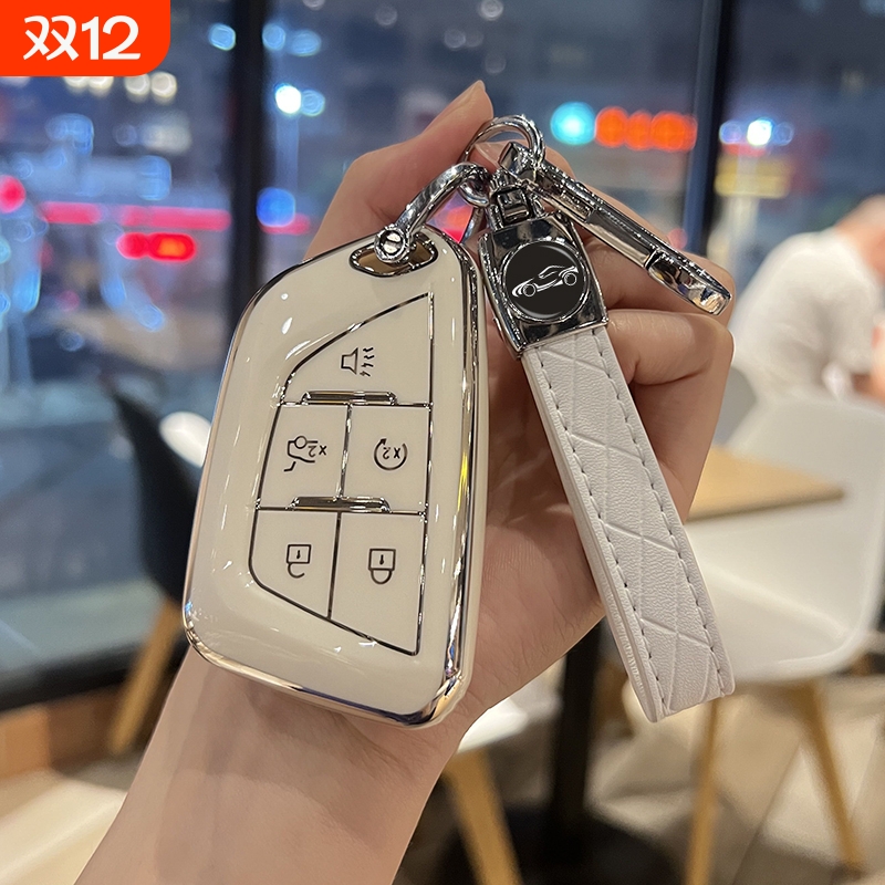 凯迪拉克XT5CT5CT6XT4钥匙套