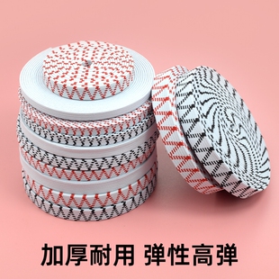 腰裤 头橡皮筋绳衣服收缩带弹性 子裤 加厚扁宽松紧带耐用高弹力裤