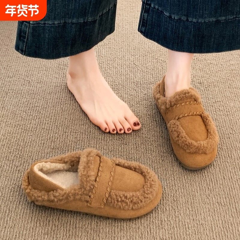 厚底全包加绒保暖勃肯鞋女2025新款冬季一脚蹬雪地靴面包毛毛棉鞋,女鞋,勃肯鞋/软木鞋,淘宝优惠券,粉丝福利购,淘宝优惠卷