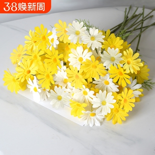 仿真花手捧花小雏菊5头写真道具假花装饰花装饰插花高级摆放花卉