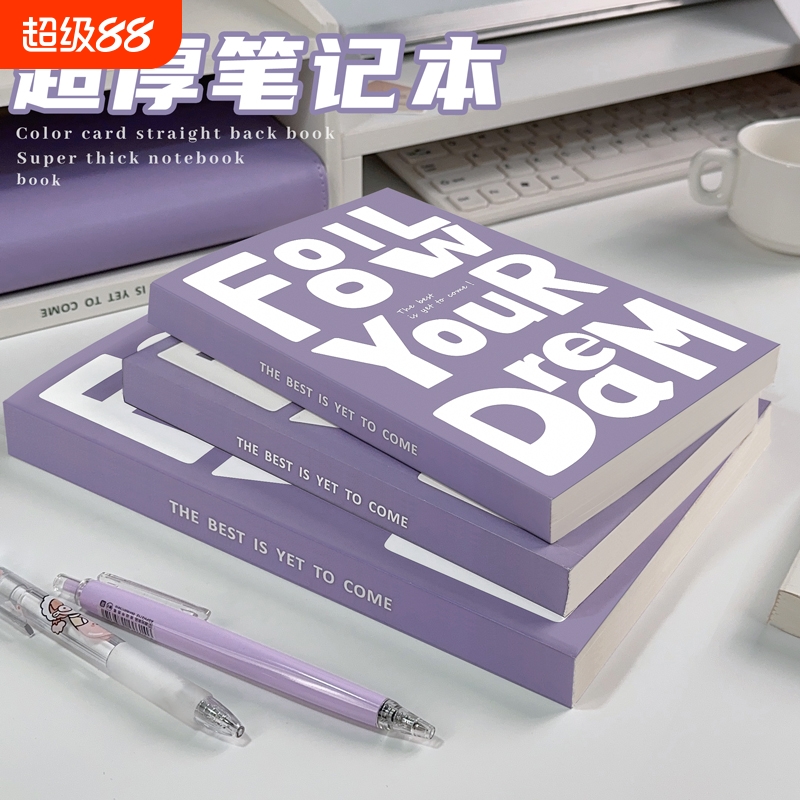 美式复古空白笔记本|万人加购