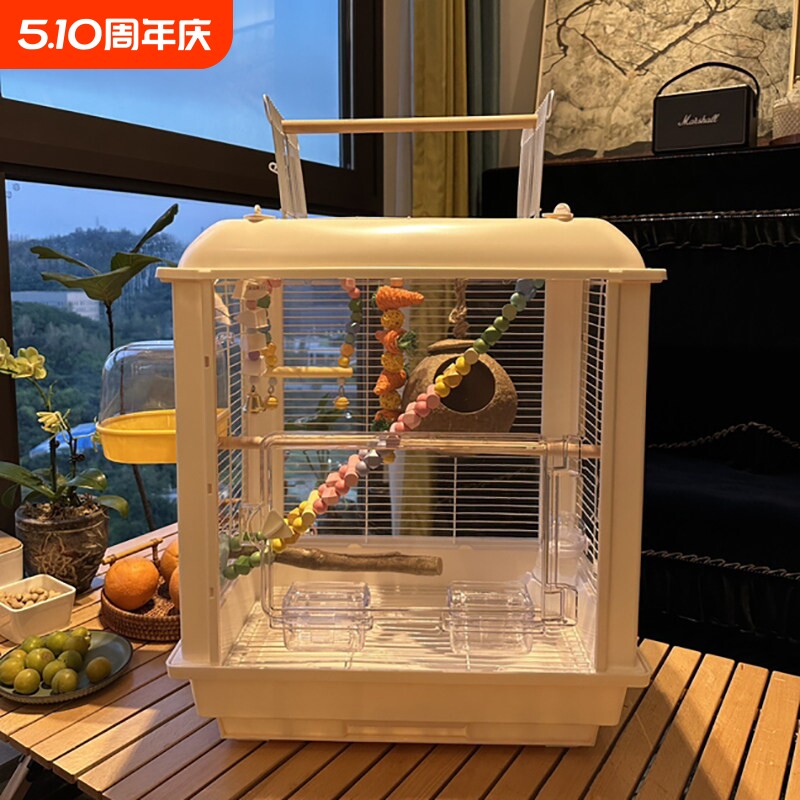 鸟笼鹦鹉笼生态透明亚克力笼虎皮牡丹玄凤别墅笼子家用专用笼豪华