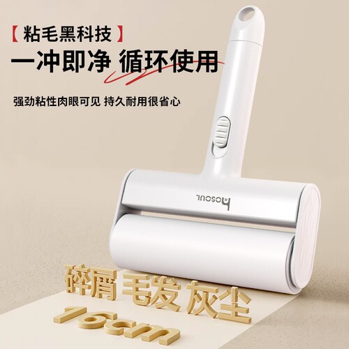 {卖点}