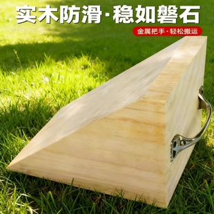 三角木实木止退器汽车防溜车便携大货车轮胎阻车器阻门器木头防滑