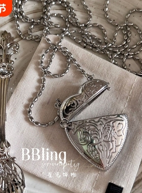 BB复古雕花爱心桃心水壶吊坠项链金属编织小挎包ins百搭毛衣链