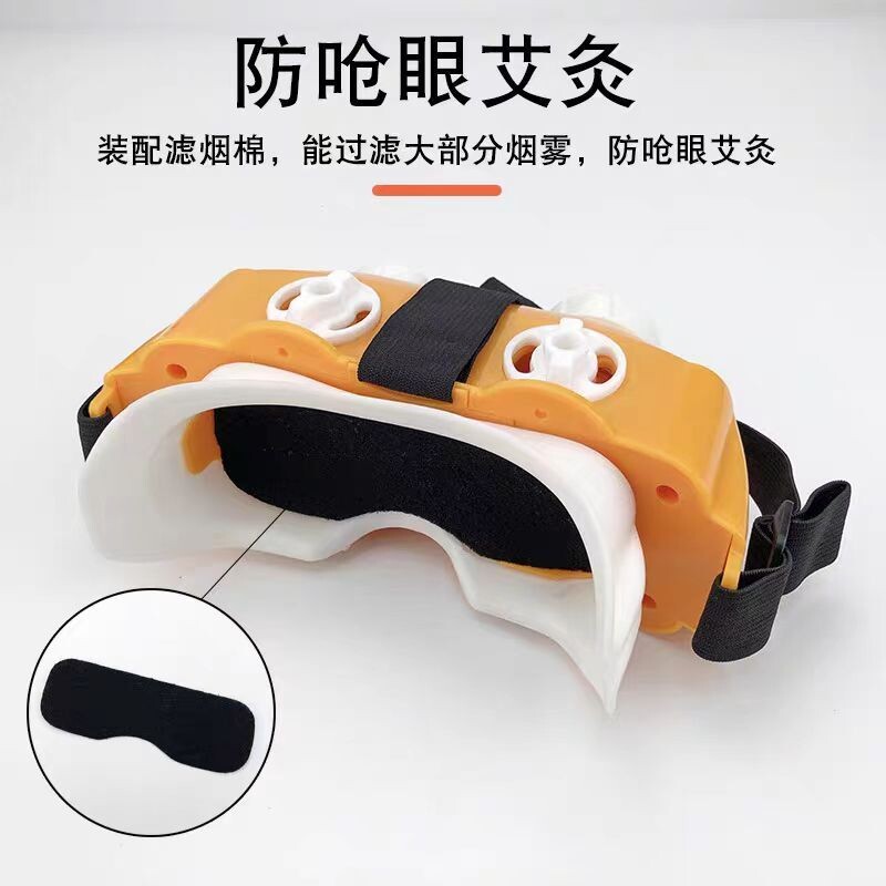 眼灸仪眼部艾灸盒器具按摩熏蒸仪儿童随身家用艾目眼睛护理温炙罐