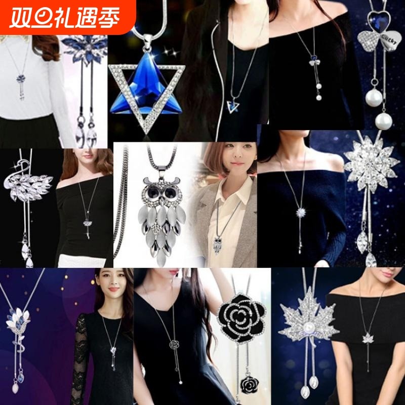 挂坠大气简约雪花女秋冬流行优雅毛衣链装饰品韩版挂件流苏百搭潮